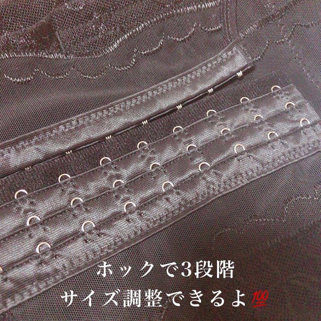 骨盤ショーツ　ギュギュギュ/モンステラ/その他を使ったクチコミ（3枚目）