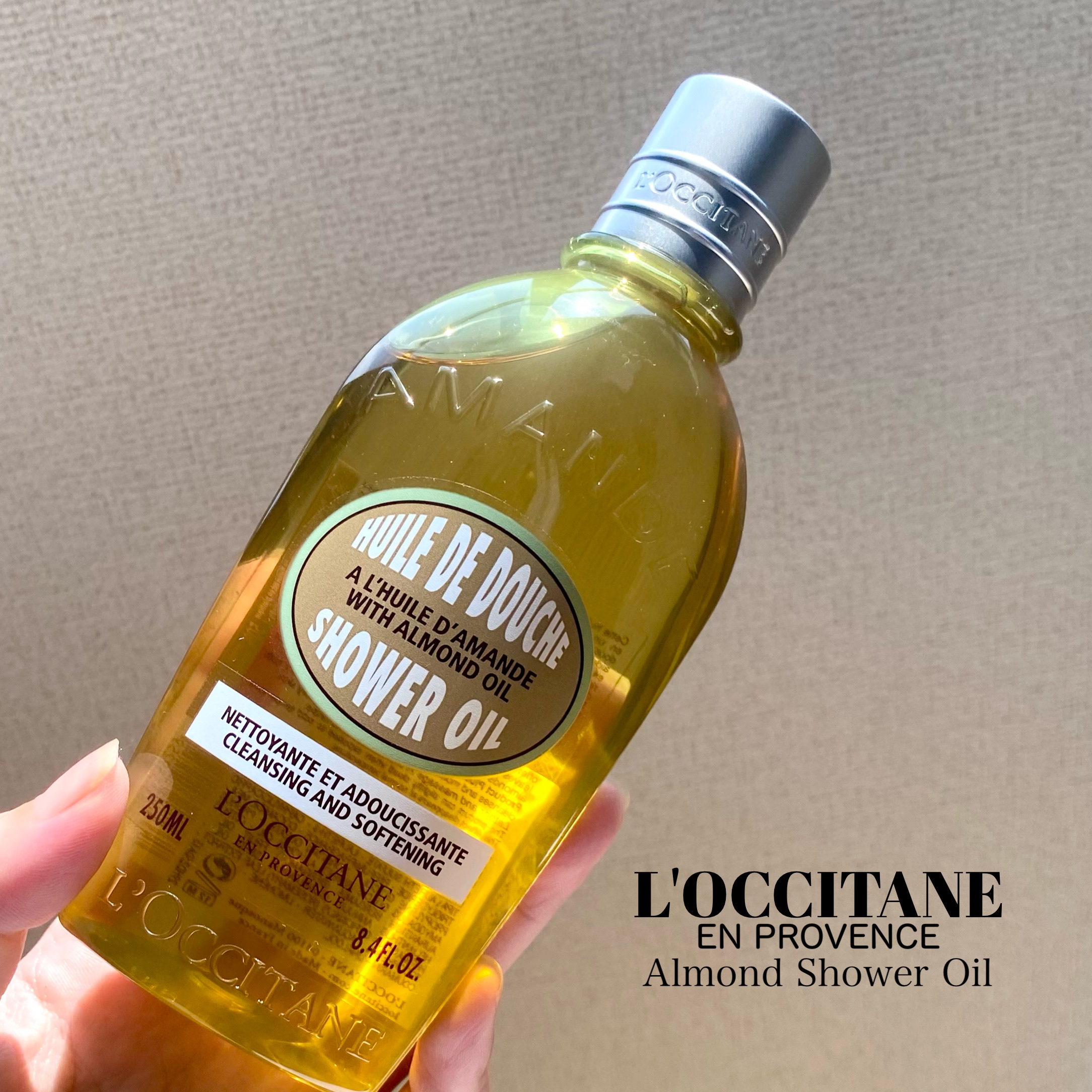アーモンド モイスチャライジングシャワーオイル/L'OCCITANE/ボディソープを使ったクチコミ（2枚目）