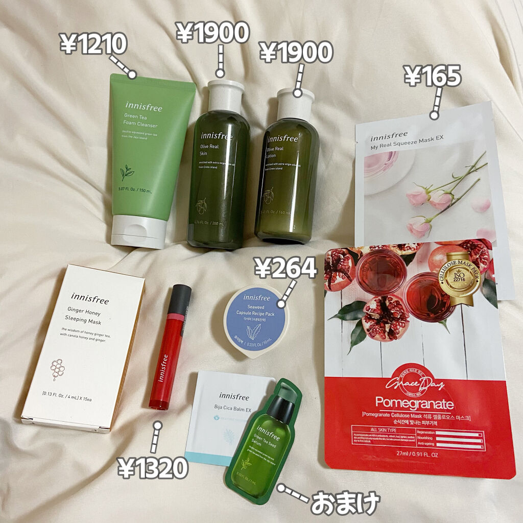 Qoo10 福袋/Qoo10/メイクアップキットを使ったクチコミ（2枚目）