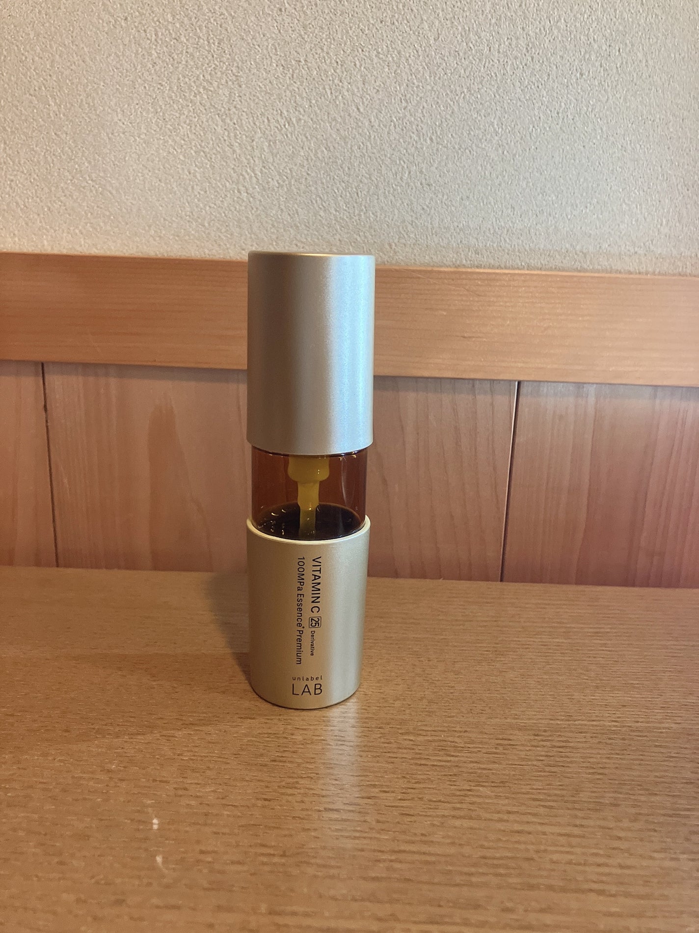 マジェスタ ローション I (しっとり)/ナリス化粧品/化粧水を使ったクチコミ(2枚目)