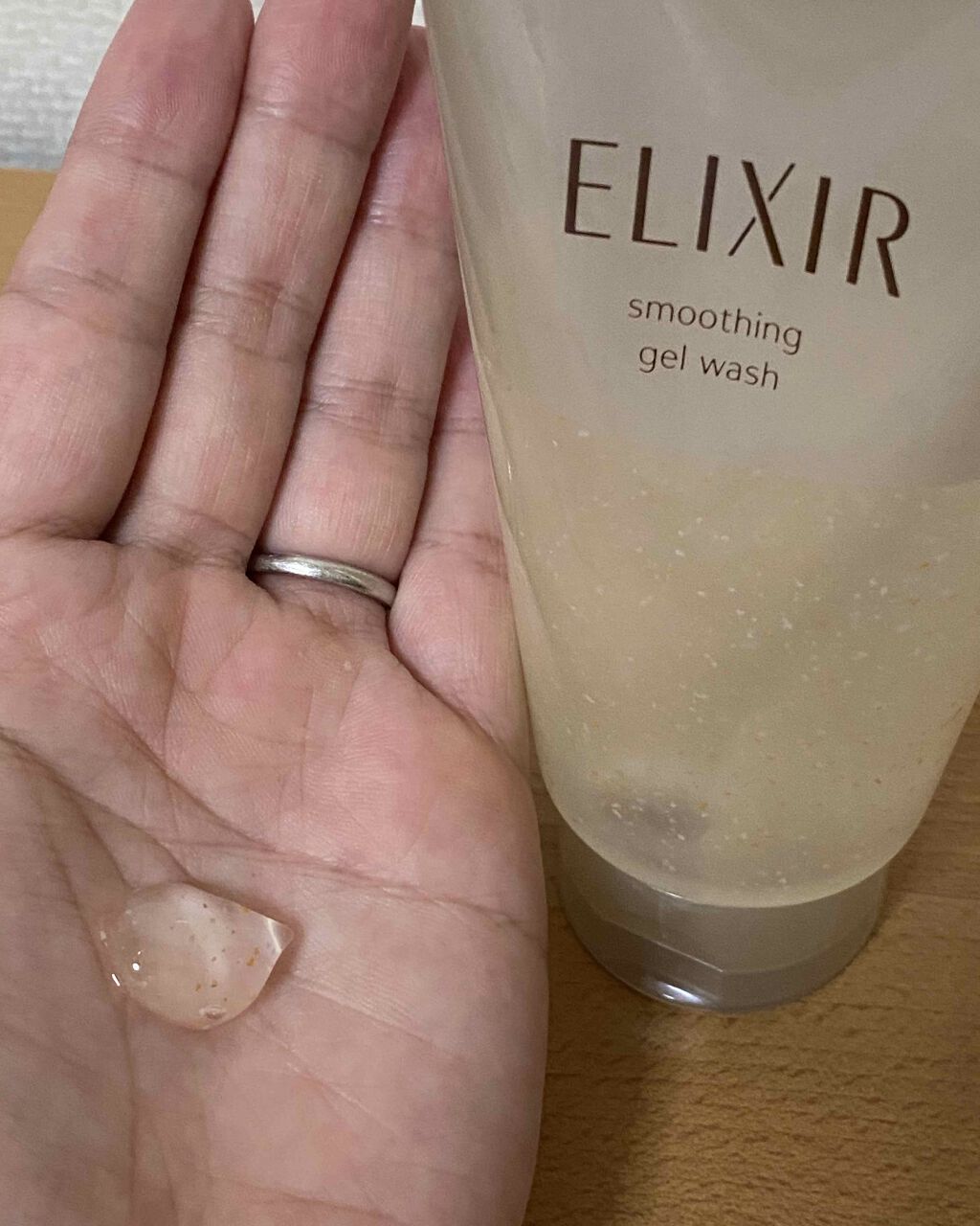 しまこ on LIPS 「エリクシールシュペリエル スムースジェルウォッシュ105g 1..」(2枚目)