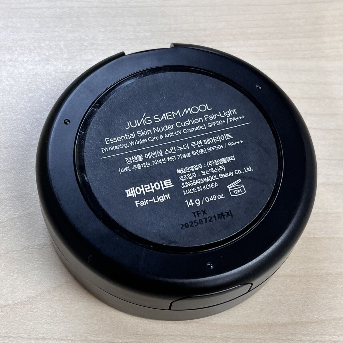 エッセンシャル スキン ヌーダー クッション/JUNG SAEM MOOL/クッションファンデーションを使ったクチコミ（2枚目）