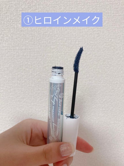 カールキープ マスカラベース/ヒロインメイク/マスカラ下地を使ったクチコミ(2枚目)
