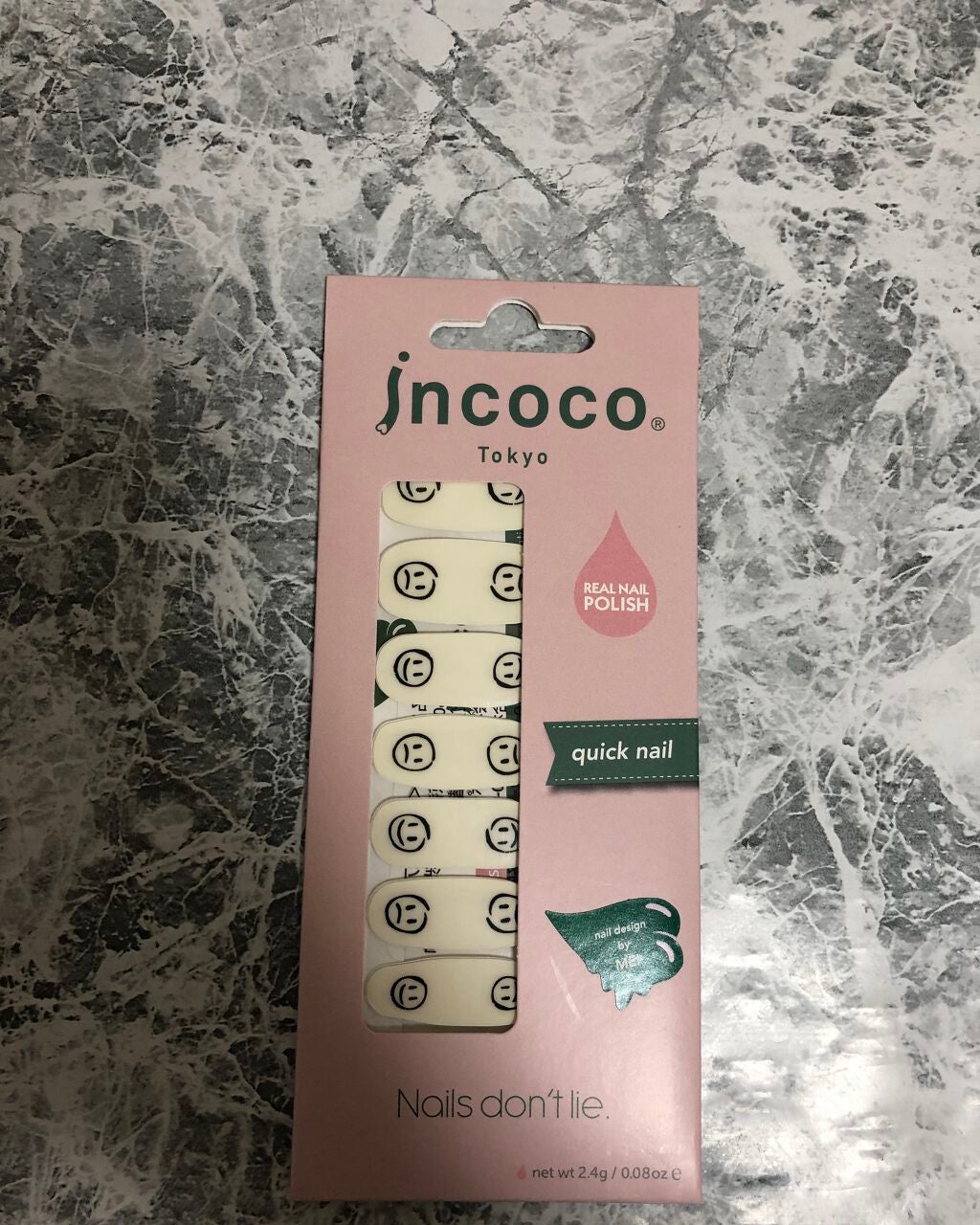 美ST 2021年1月号/美ST/雑誌を使ったクチコミ(3枚目)