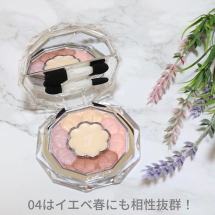 ジルスチュアート ブルームクチュール アイズ/JILL STUART/アイシャドウパレットを使ったクチコミ(1枚目)