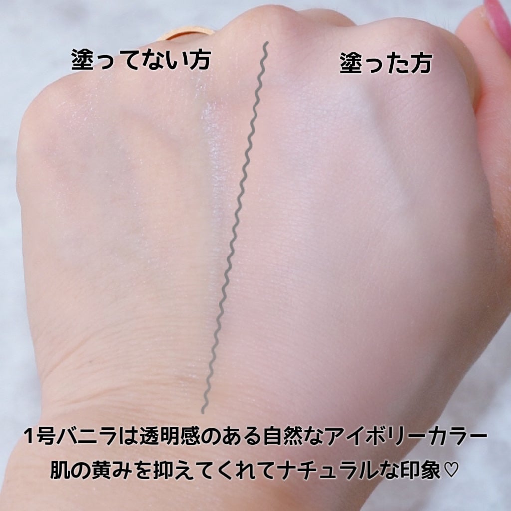 ハイパーメッシュファンデーション/LUNA/クッションファンデーションを使ったクチコミ(8枚目)