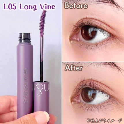 ハンオールフィックスマスカラ/rom&nd/マスカラを使ったクチコミ(4枚目)