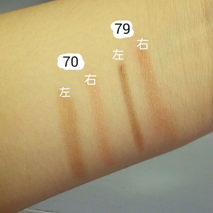 アイ カラー(チップ付)/ちふれ/アイシャドウパレットを使ったクチコミ(2枚目)