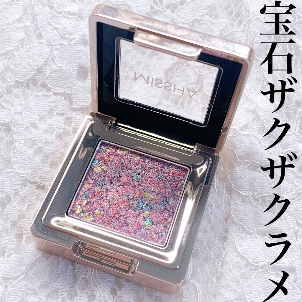 グリッタープリズム シャドウ/MISSHA/グリッターを使ったクチコミ（1枚目）