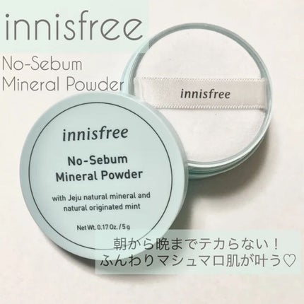 coral_glow_w51c on LIPS 「これがめちゃくちゃいいの!!汗かいた後、パフでおでこをポンポン..」(1枚目)