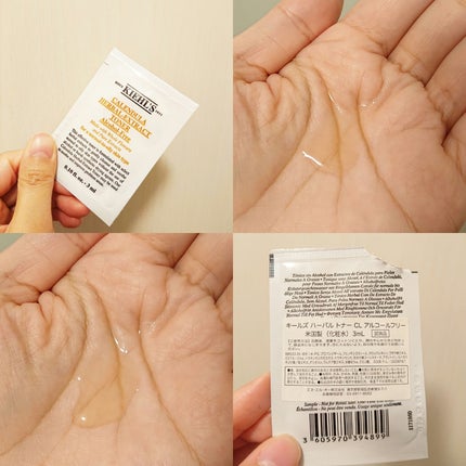 キールズ ハーバル トナー CL アルコールフリー/Kiehl's/化粧水を使ったクチコミ(1枚目)