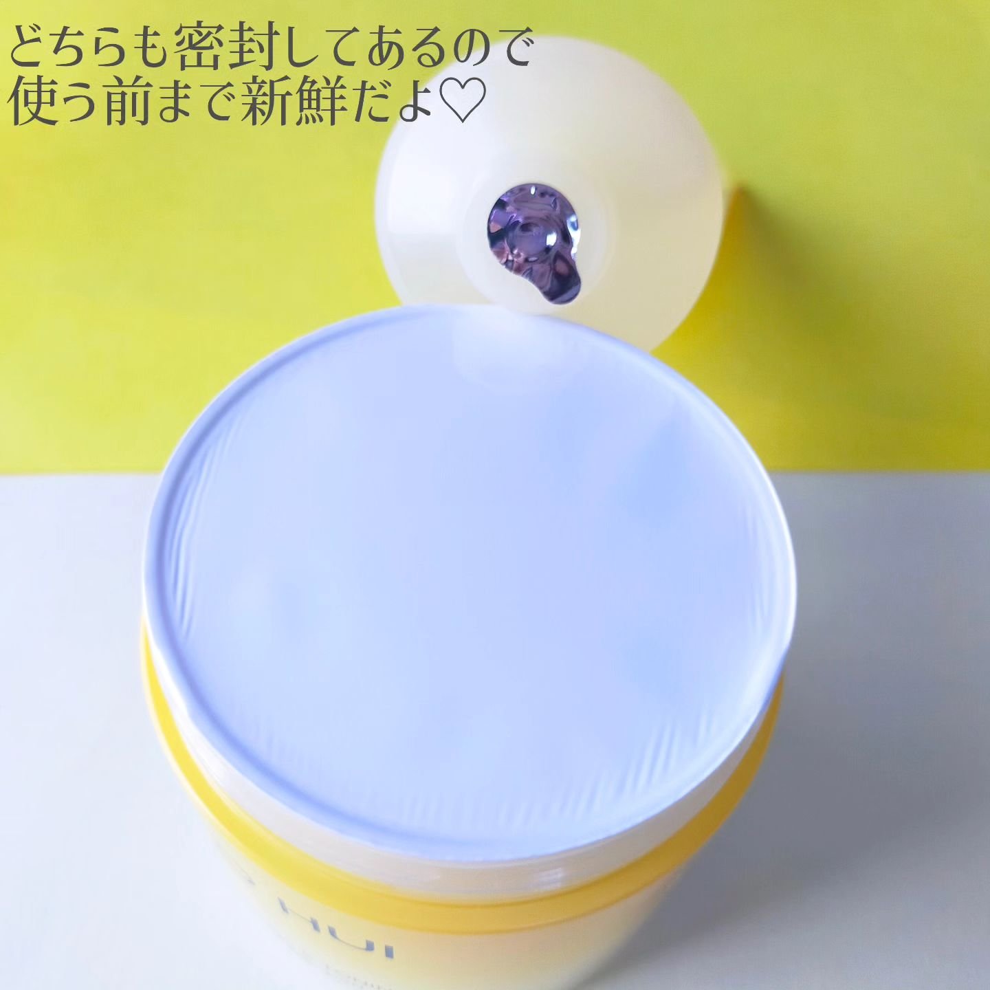 ミラクルトーニング ウォーターパッド/OHUI/化粧水を使ったクチコミ（2枚目）