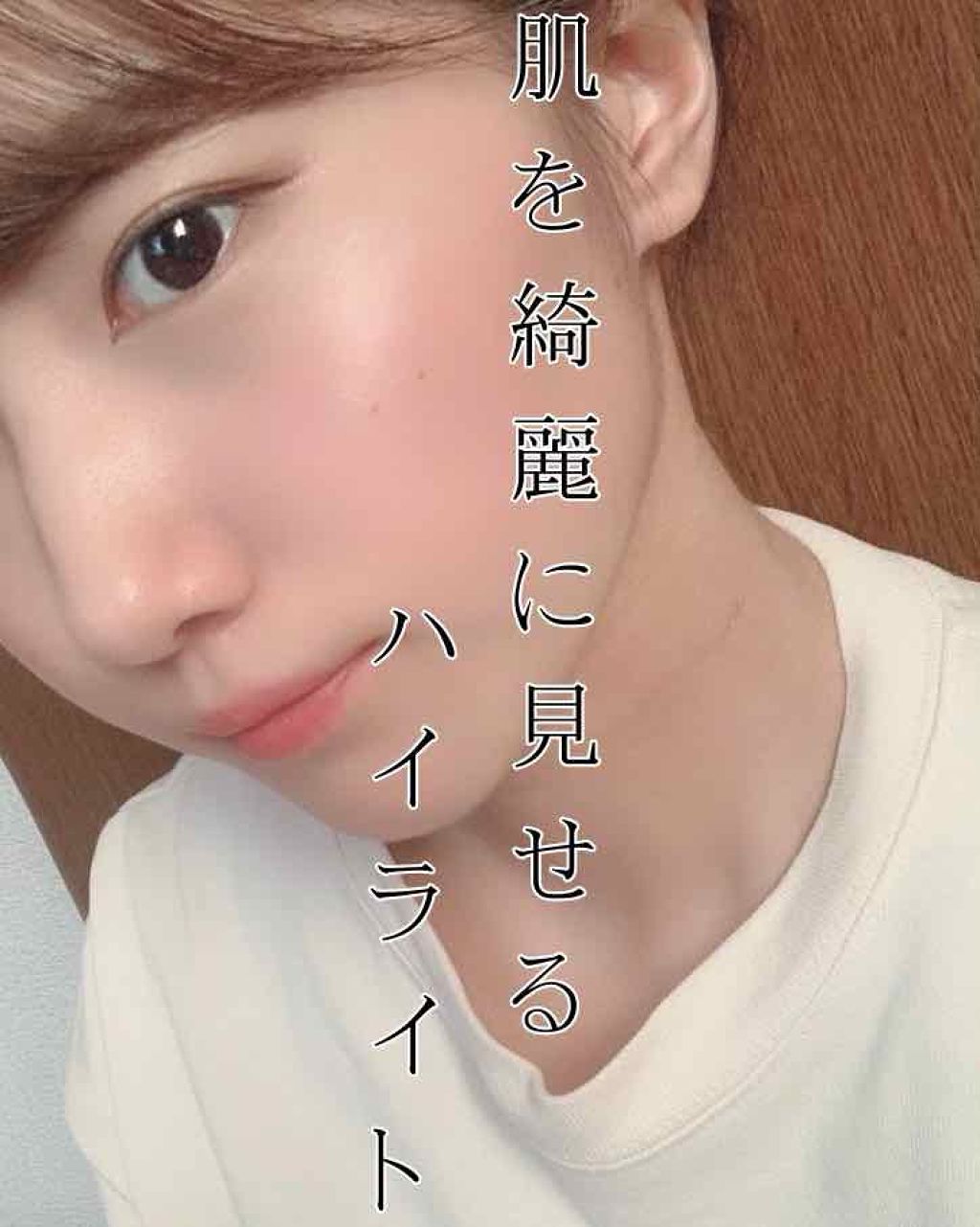 M·A·C ミネラライズ スキンフィニッシュ/M・A・C/パウダーハイライトを使ったクチコミ（1枚目）