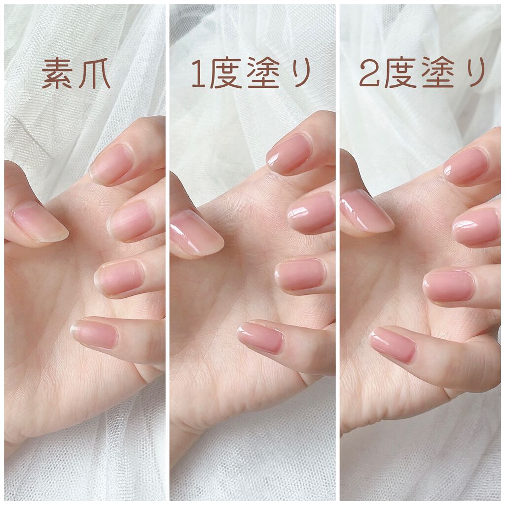 ファンデーションカラーズ/キャンメイク/マニキュアを使ったクチコミ(3枚目)