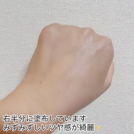 V3シャイニングファンデーション/SPICARE/クッションファンデーションを使ったクチコミ(7枚目)