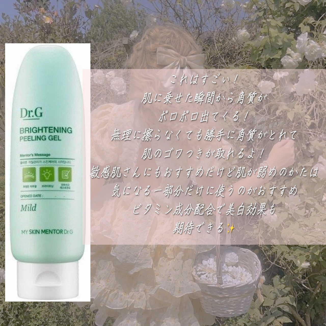 THE ティーツリー ポア ディープ クリーン パック/MEDIHEAL/洗い流すパック・マスクを使ったクチコミ（2枚目）