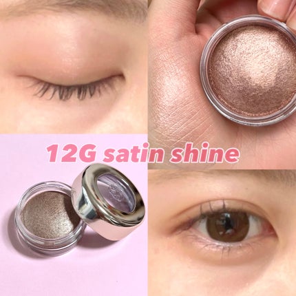 アイグロウジェム スキンシャドウ/DECORTÉ/ジェル・クリームアイシャドウを使ったクチコミ(5枚目)