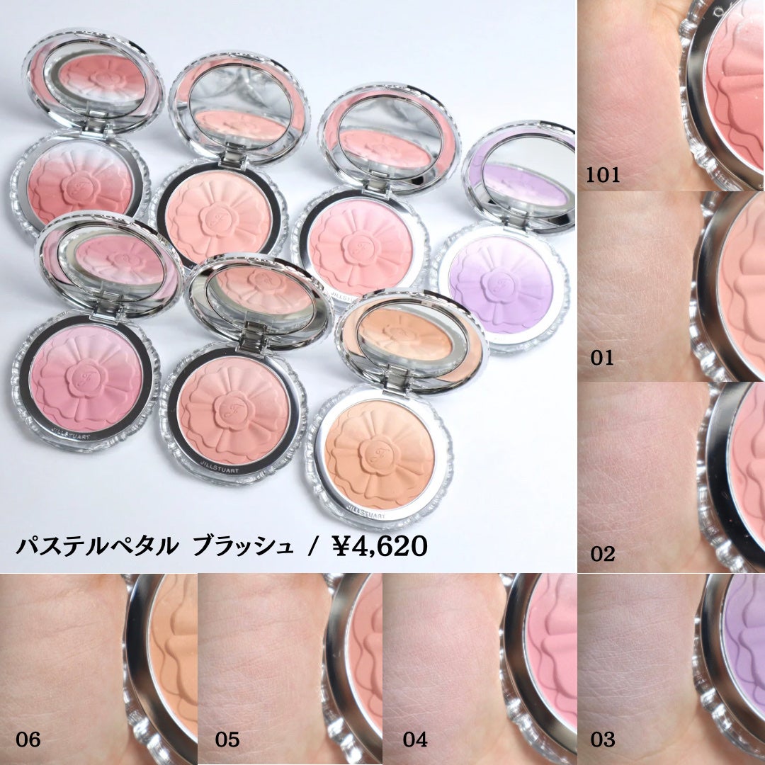 ジルスチュアート ブルーミングラッシュ ニュアンスカーラー/JILL STUART/マスカラを使ったクチコミ(2枚目)