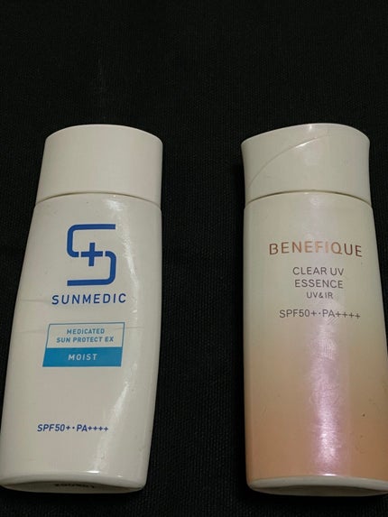 薬用サンプロテクト/サンメディックUV/化粧下地を使ったクチコミ(1枚目)