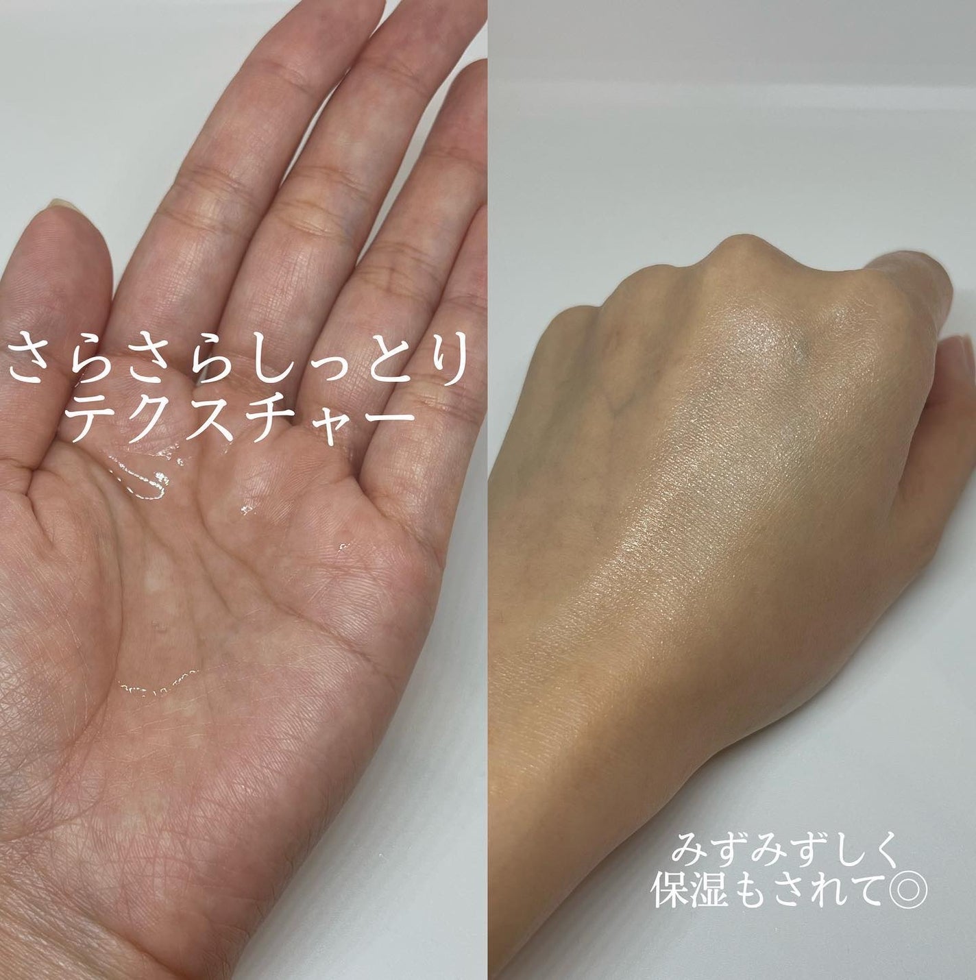 バンブートナー/ASUNE /化粧水を使ったクチコミ(3枚目)