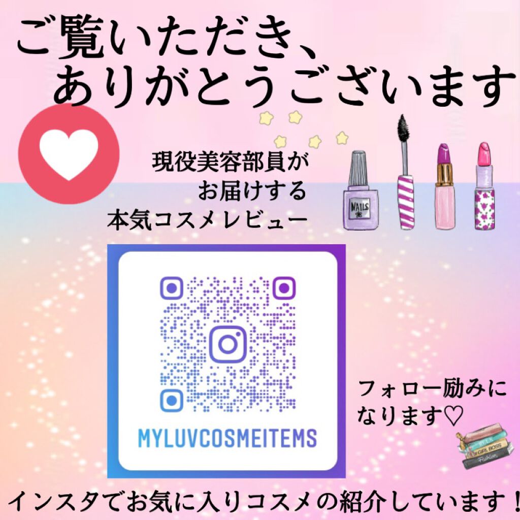 ピンクティーツリーカバークッション/APLIN/クッションファンデーションを使ったクチコミ(6枚目)