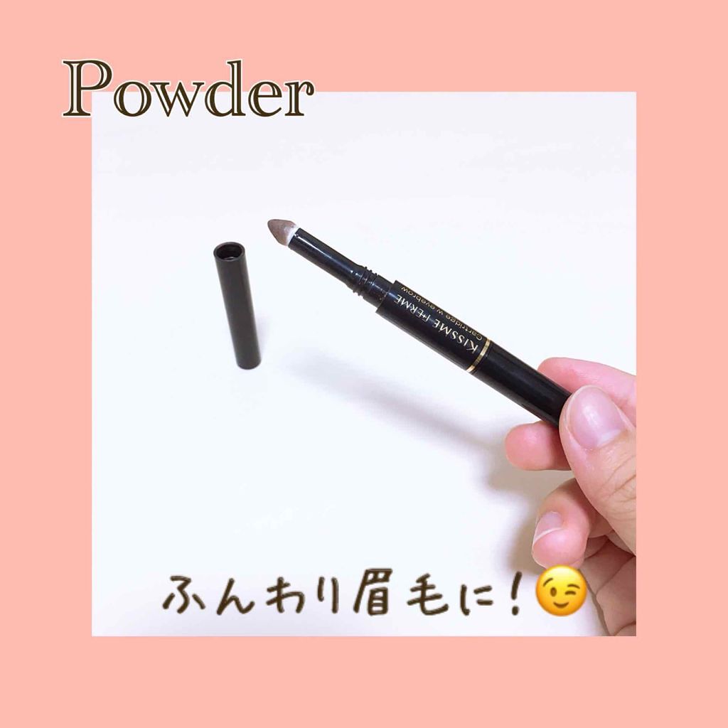 カートリッジアイブロウ/キスミー フェルム/アイブロウペンシルを使ったクチコミ（3枚目）