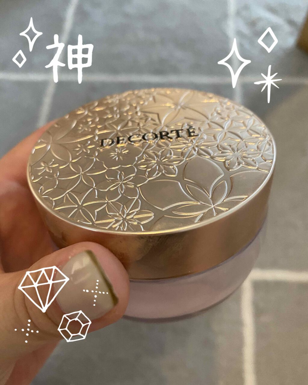 サンシビオ エイチツーオー D/ビオデルマ/クレンジングウォーターを使ったクチコミ（2枚目）