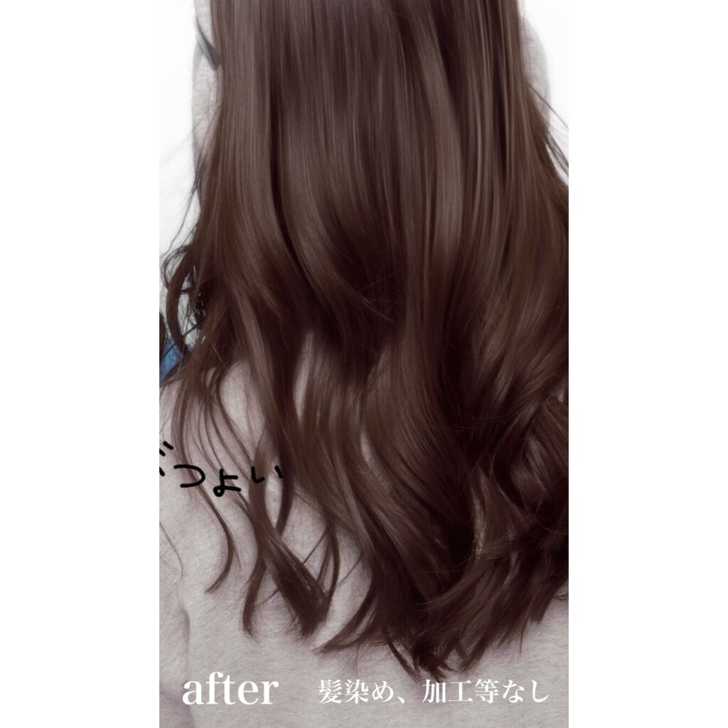 ストレートヘアアイロン/SALONIA/ストレートアイロンを使ったクチコミ(3枚目)