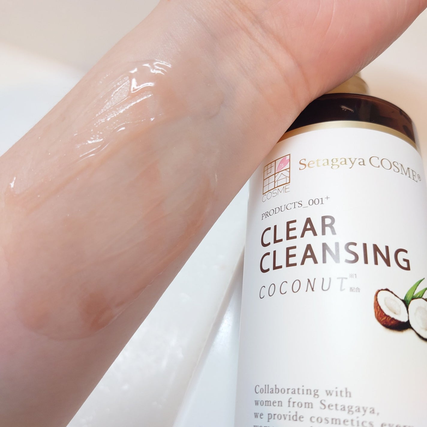 クリアクレンジング ココナッツ/世田谷コスメ/クレンジングジェルを使ったクチコミ(5枚目)