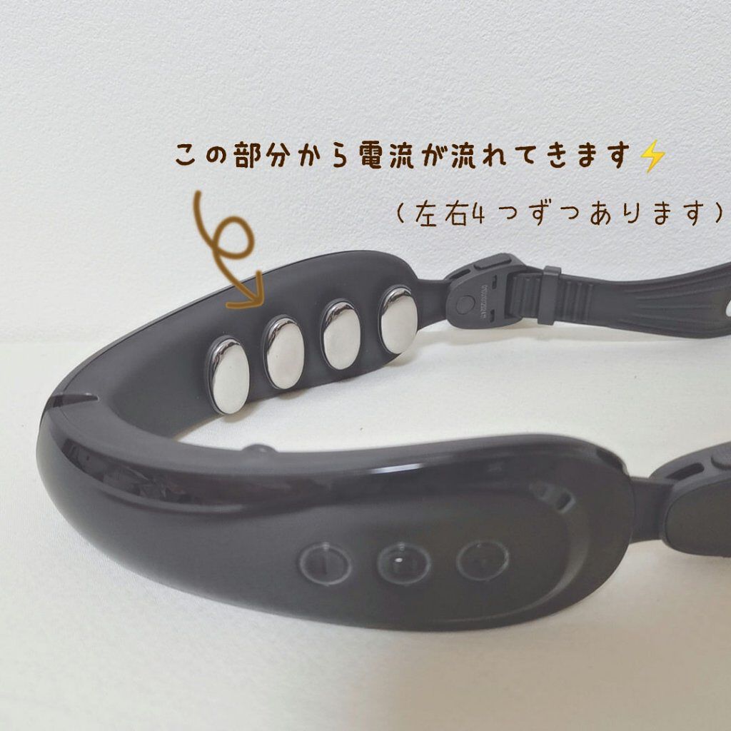 NICOBELT（ニコベルト）/VONMIE/美顔器・マッサージを使ったクチコミ（3枚目）