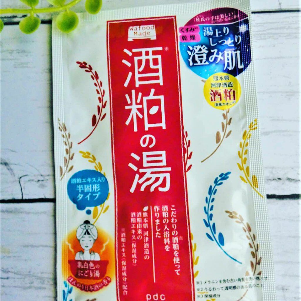 ワフードメイド　酒粕の湯/pdc/生薬系入浴剤を使ったクチコミ（1枚目）