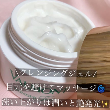 プライム リニューパック/ヴァルモン/シートマスク・パックを使ったクチコミ(7枚目)