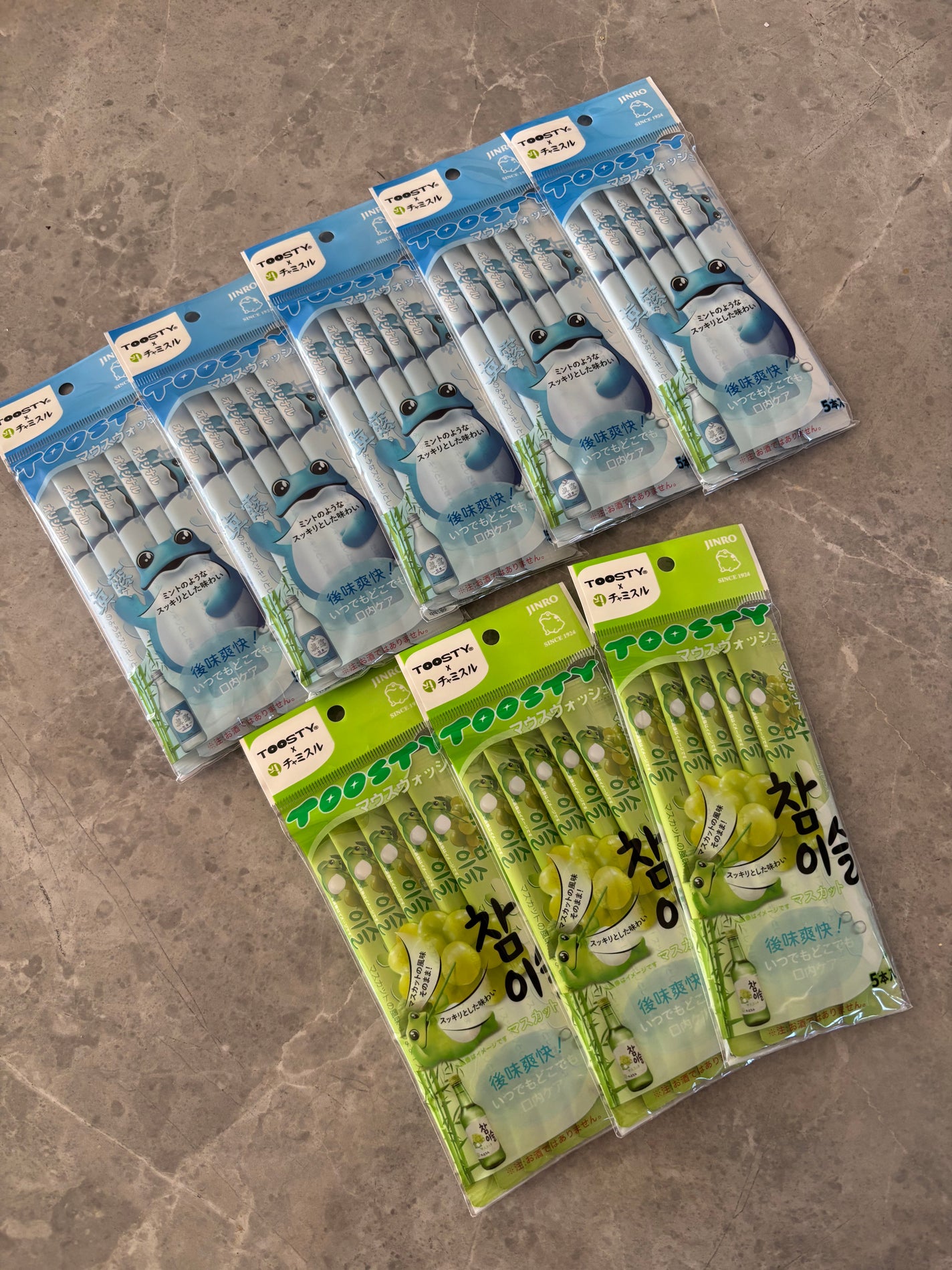 TOOSTYXチャミスル マウスウォッシュ オリジナル/TOOSTY/マウスウォッシュ・スプレーを使ったクチコミ(1枚目)