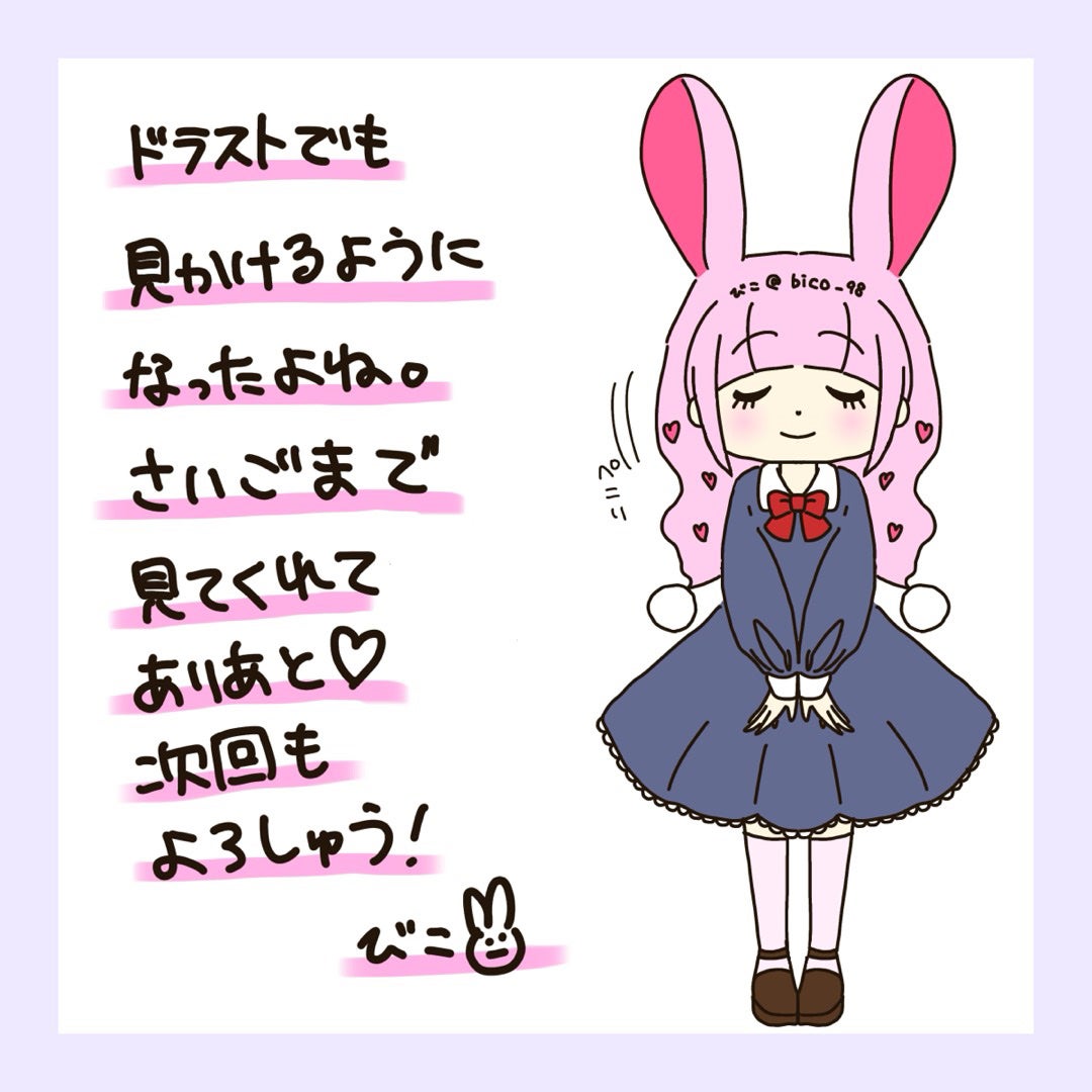 エッセンスインヘアミルク/オルビス/ヘアミルクを使ったクチコミ(5枚目)