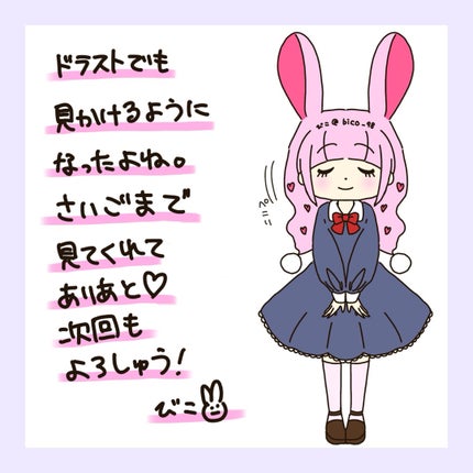 エッセンスインヘアミルク/オルビス/ヘアミルクを使ったクチコミ(5枚目)