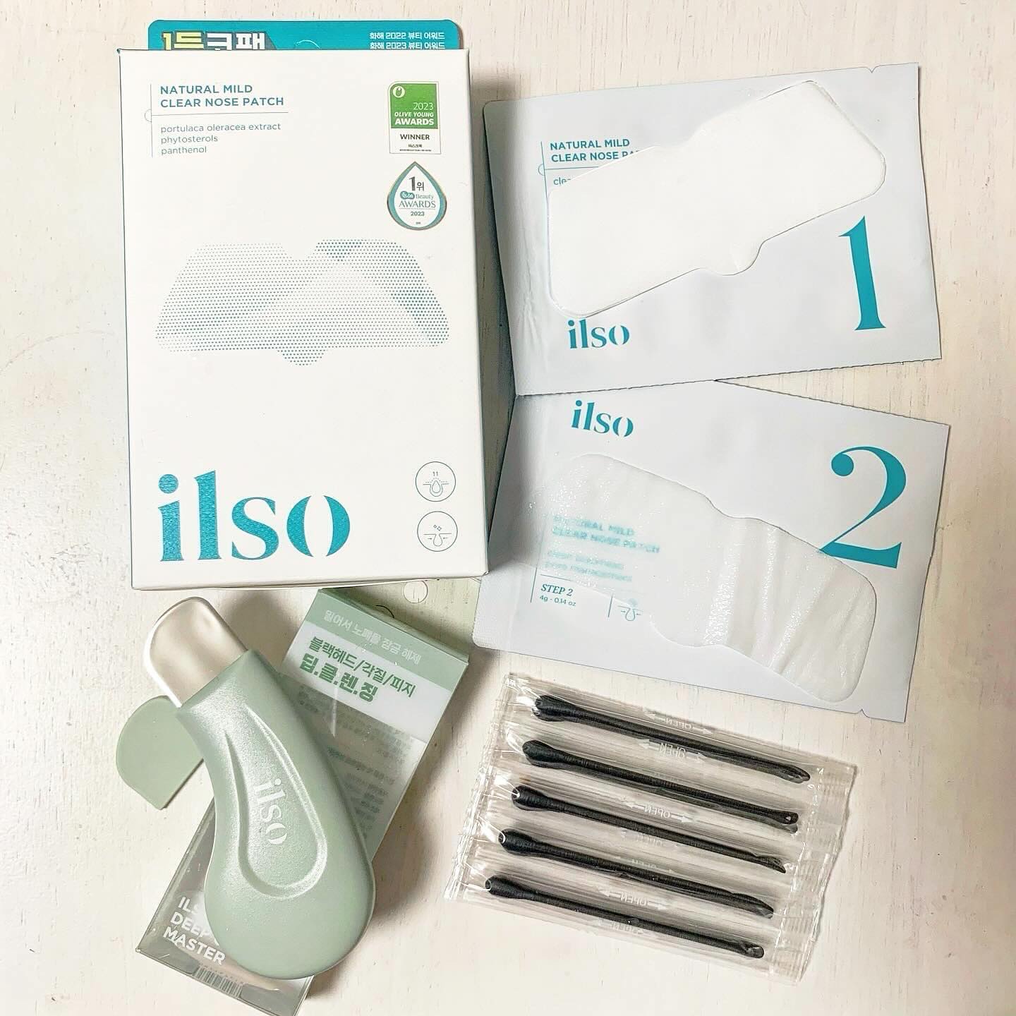 ディープクリーンマスター/ilso/その他スキンケアグッズを使ったクチコミ（1枚目）