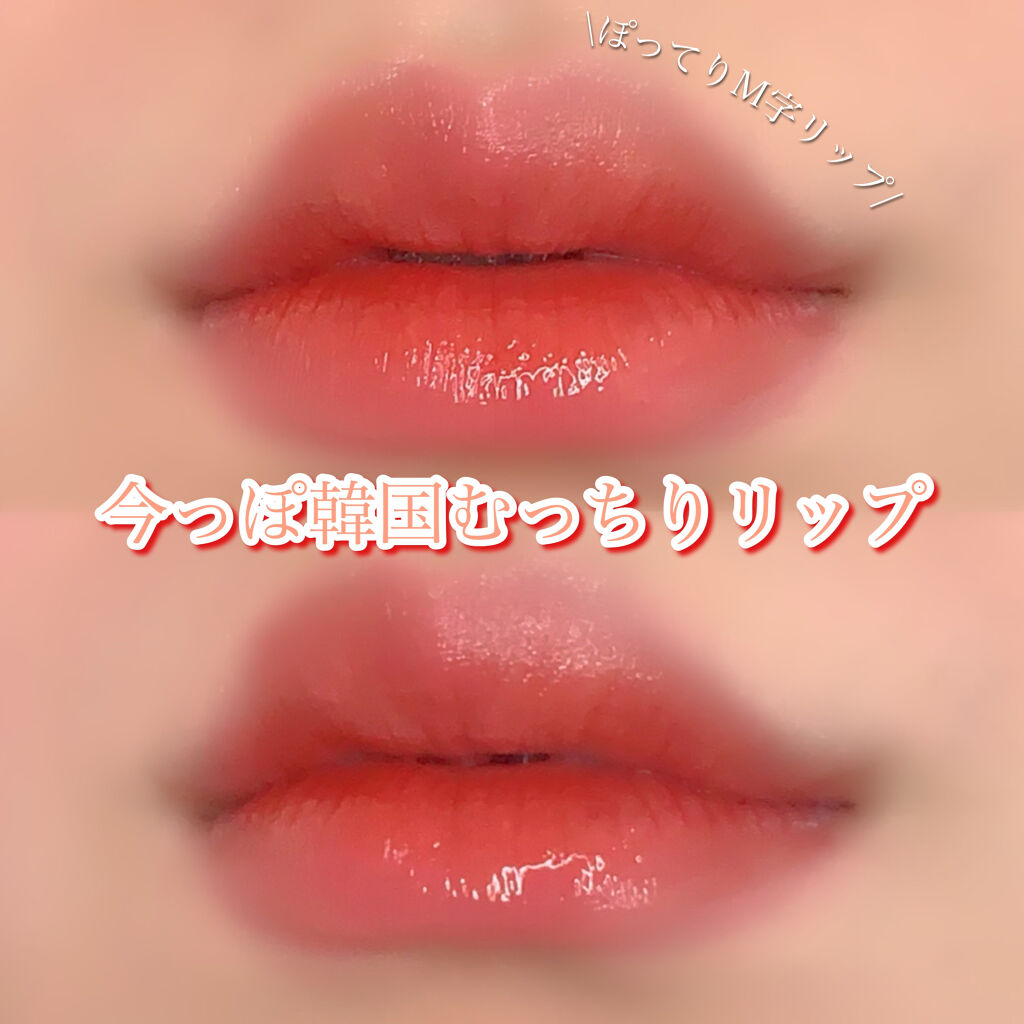 3CE MOOD RECIPE LIP COLOR #117 CHICFUL/3CE/口紅を使ったクチコミ（1枚目）