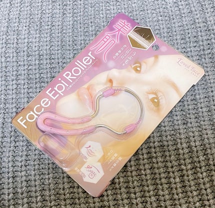 フェイスエピローラー/コジット/その他化粧小物を使ったクチコミ(1枚目)