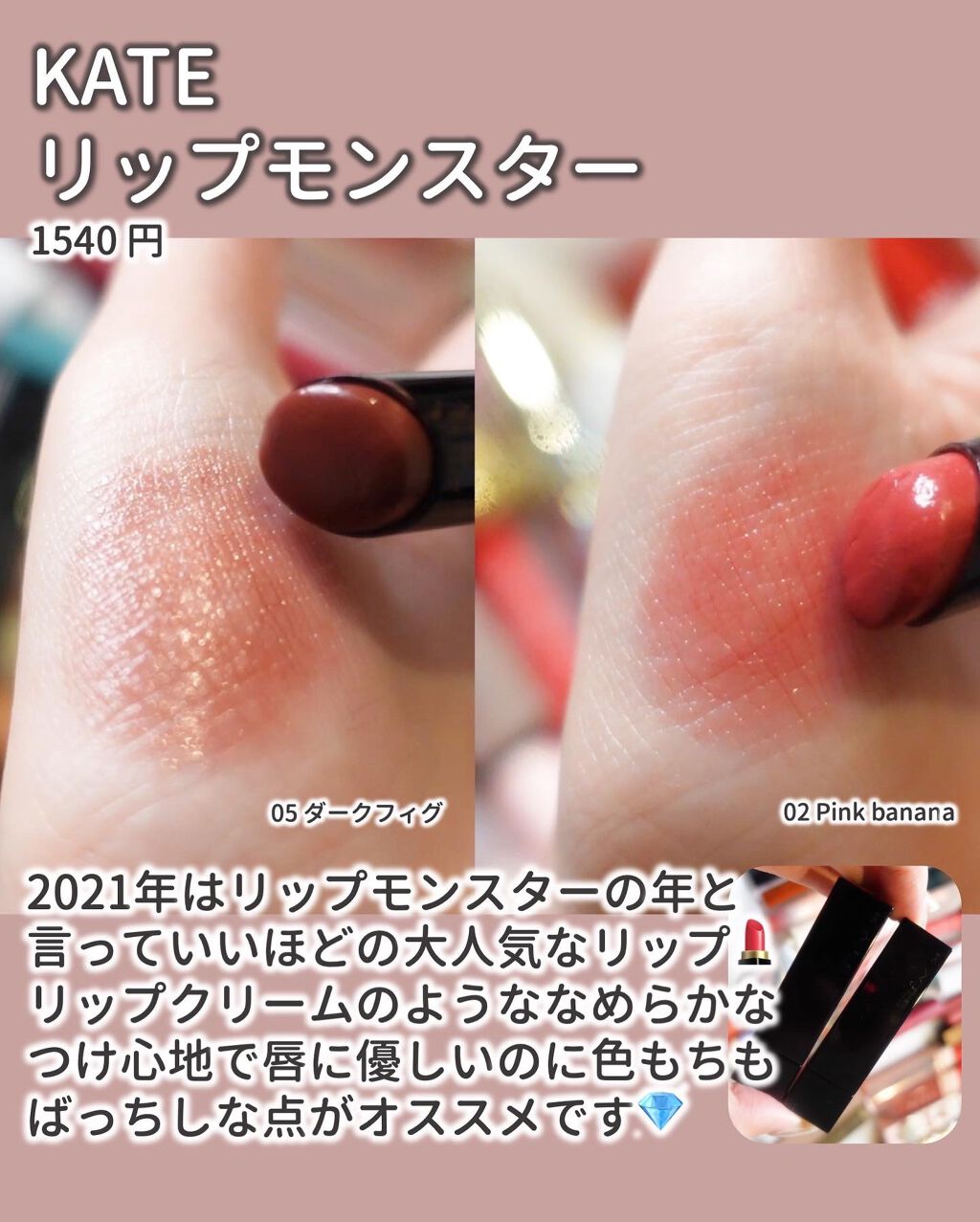 クリーミータッチライナー/キャンメイク/ジェルアイライナーを使ったクチコミ(6枚目)