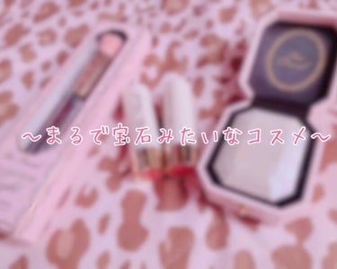 ダイヤモンドライト マルチユース ハイライター/Too Faced/パウダーハイライトを使ったクチコミ（1枚目）