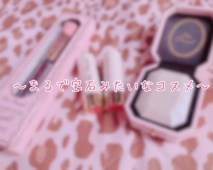ダイヤモンドライト ハイライター ブラシ/Too Faced/メイクブラシを使ったクチコミ(1枚目)