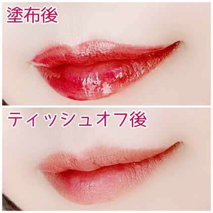 ニュアンスラップティント/Fujiko/リップティントを使ったクチコミ(6枚目)