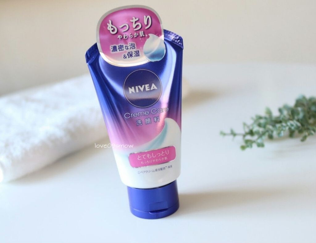 ニベア クリームケア洗顔料 とてもしっとり/ニベア/洗顔フォームを使ったクチコミ（1枚目）