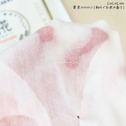 東京ルルルン(和らぐお米の香り)/ルルルン/シートマスク・パックを使ったクチコミ(5枚目)