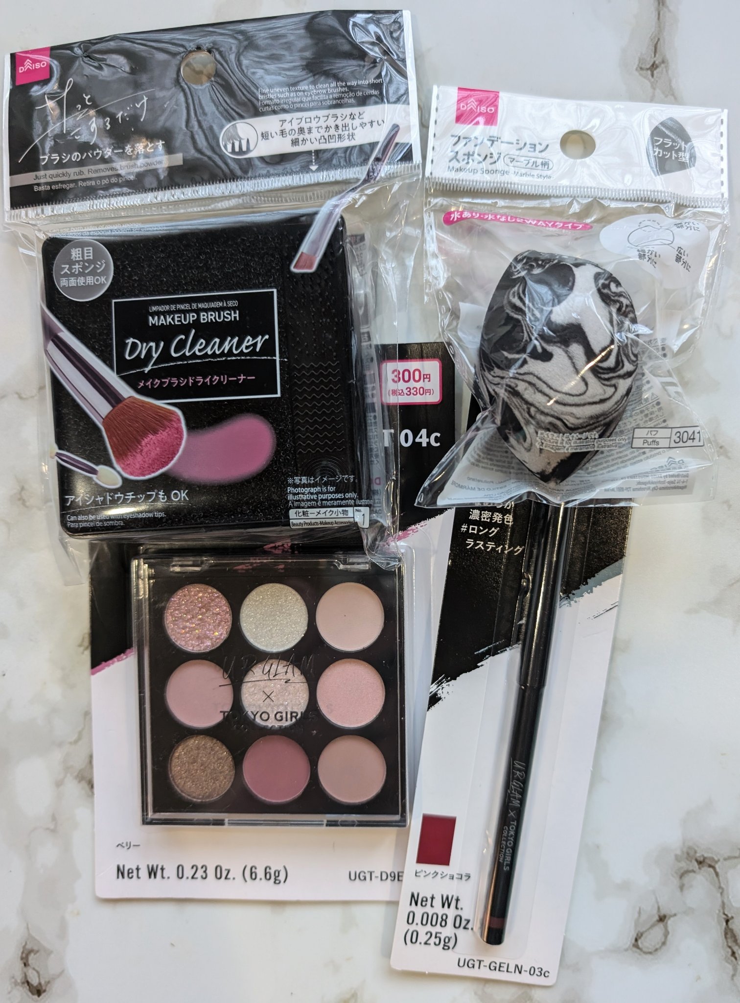 メイクブラシドライクリーナー/DAISO/メイクアップキットを使ったクチコミ（1枚目）