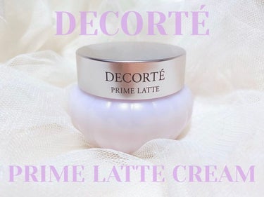 DECORTÉ プリム ラテ クリームのクチコミ「パック使ってとってもいい感じだったし
匂いが好みだったから
買ってみたフェイスク.....」（1枚目）