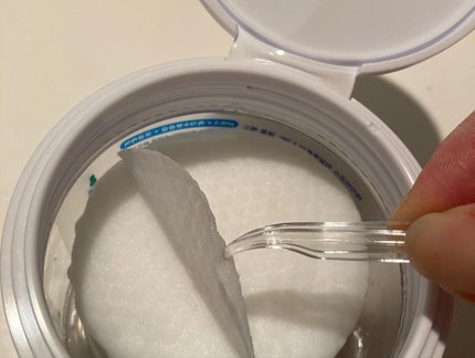 ほりち フォロバ on LIPS 「@rheatem.jp様より、「Thelavicos」をいただ..」(3枚目)