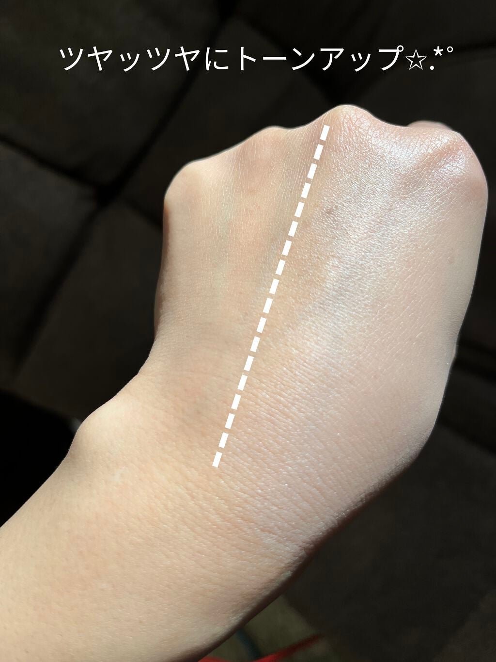 クレ・ド・ポー ボーテ ヴォワールルミヌ/クレ・ド・ポー ボーテ/化粧下地を使ったクチコミ(3枚目)