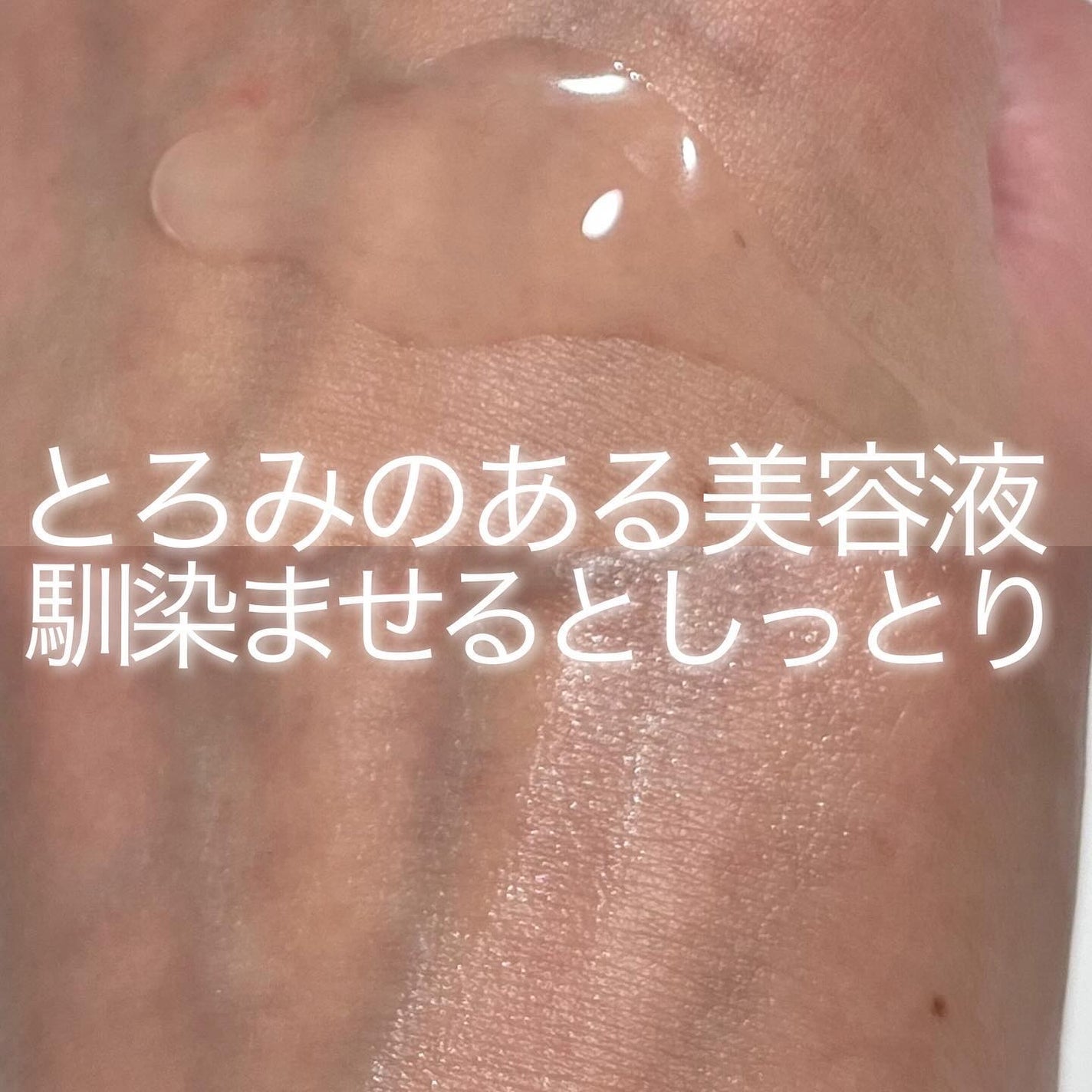 パワーブライトニング グルタチオンクリーム/Dr.Althea/フェイスクリームを使ったクチコミ(5枚目)