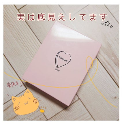 フーミー アイブロウパウダー/WHOMEE/パウダーアイブロウを使ったクチコミ(1枚目)